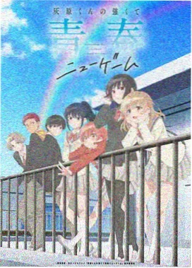 小猪佩奇第5季